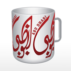 popup stand, rollup stand, Exhibition stands, corporate gifts